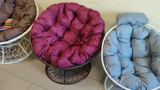 Кресло Папасан