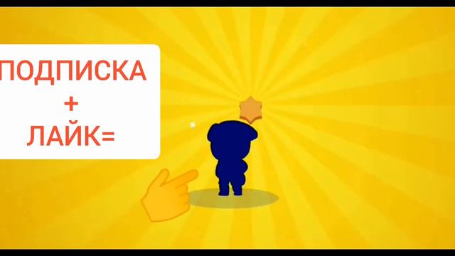 Этот точно лучше!! смотреть онлайн