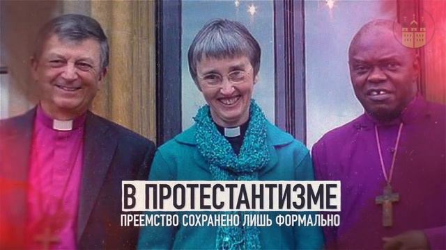Испытание духов 001 смотреть онлайн