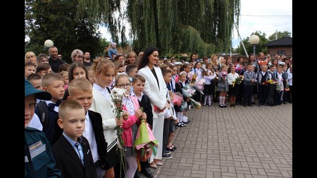 2022г 1 сентября День Знаний=Здравствуй,школа!= смотреть онлайн
