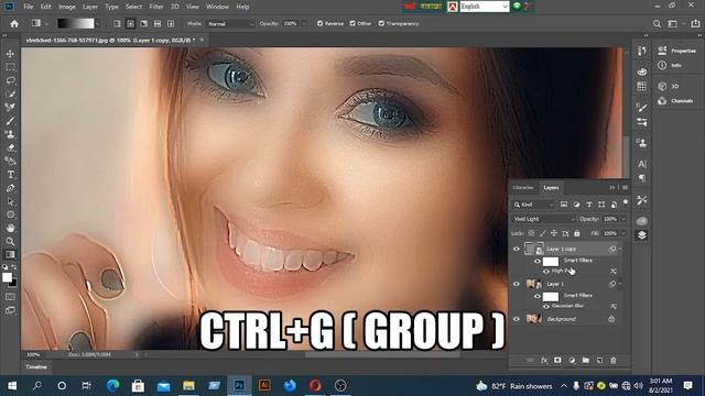 The BEST Automatic Skin Softening Photoshop Action tutorial #skin смотреть онлайн
