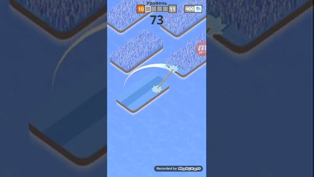 Играем в игру Grass Cut очень весёлая но сложноя.|nik _pro. смотреть онлайн