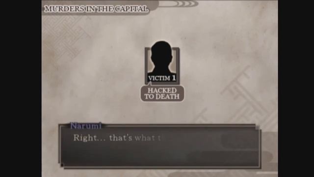 INVESTIGATION TIME: SMT: Devil Summoner 2: Raidou Kuzunoha Vs King Abaddon: Part 16 смотреть онлайн
