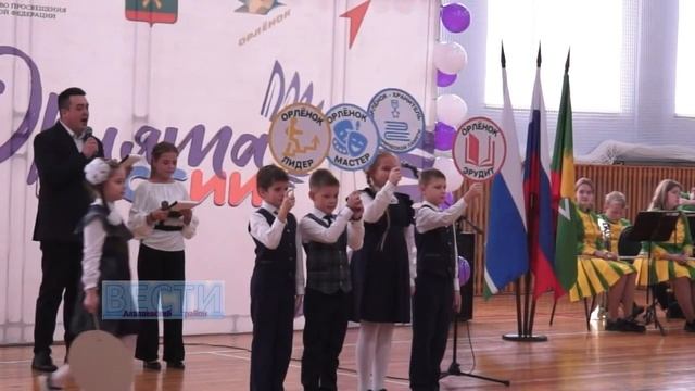 Орлята встали на крыло. смотреть онлайн