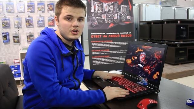 Обзор на MSI GE72 Apache смотреть онлайн