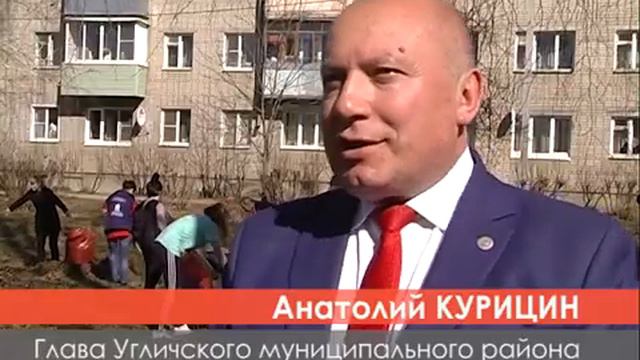 2019/04 – Углич преображается смотреть онлайн
