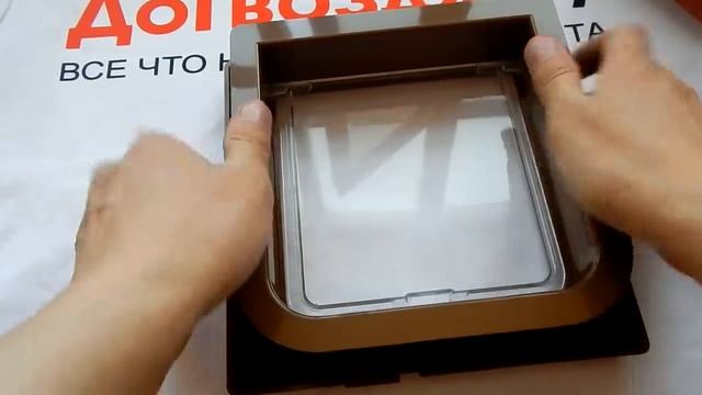 Дверцы для кошек смотреть онлайн