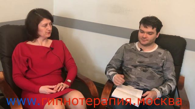 гастрит панкреатит лечение гипнозом: взяли и прошли смотреть онлайн
