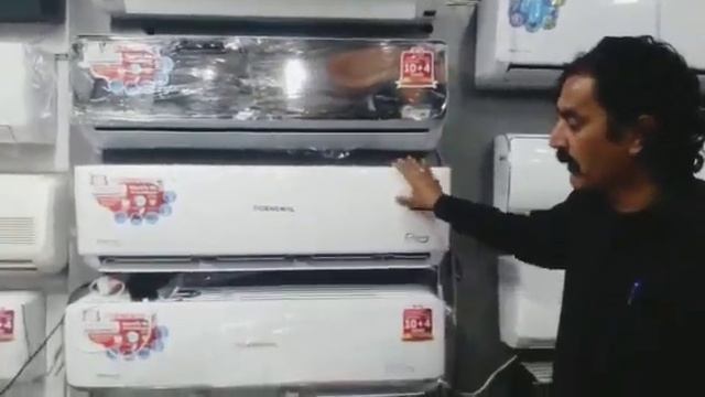 General AC T3 Compressor DC Inverter  Review & Information