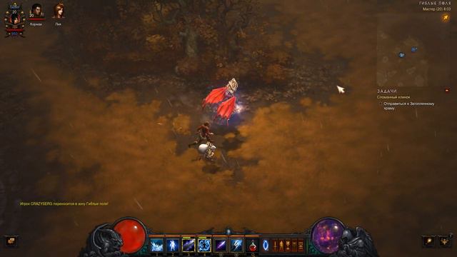 Diablo III Прохождение. Чародейка. №4 смотреть онлайн