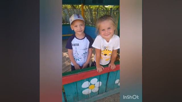 День защиты детей средняя группа смотреть онлайн