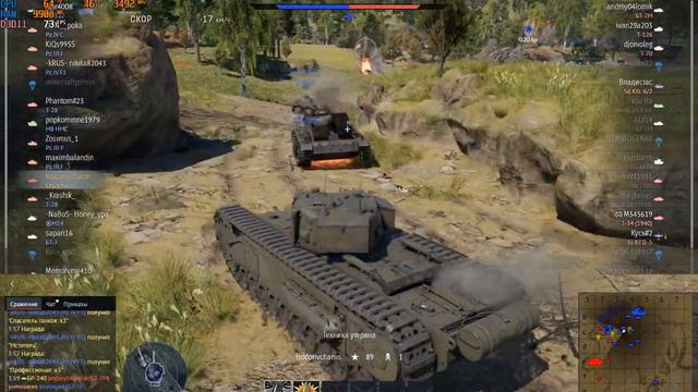 War Thunder Британское наказание на Черчилле #1 British punishment on Churchill 1 смотреть онлайн