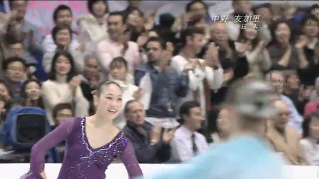 Yukari NAKANO - 2007 Worlds - SP смотреть онлайн