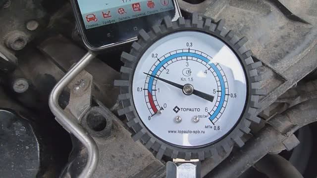 Тигуан и эксперимент с давлением масла смотреть онлайн