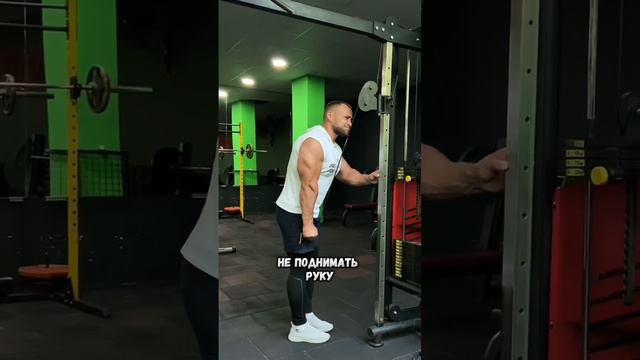 Суперсет на ТРИЦЕПС! смотреть онлайн