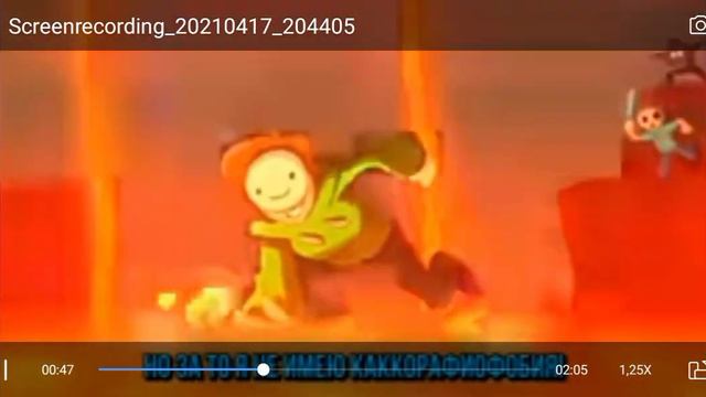 Скорость видео:0,75 ; 1,25 ; 1,5 ; 2,0. смотреть онлайн