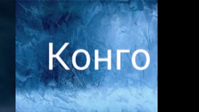 ???Каких рыбок можно заводить в 20 л. аквариум??? смотреть онлайн
