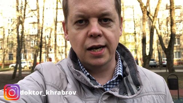 Можно ли гулять во время простуды? смотреть онлайн