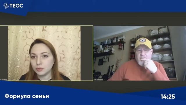 Как объяснить ребенку, почему у него нет папы? смотреть онлайн