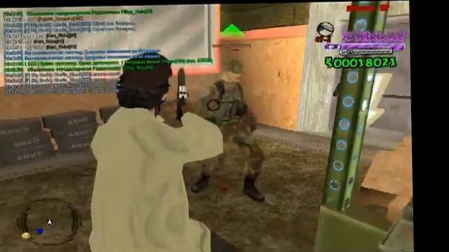 ПГ+Клео ХП смотреть онлайн