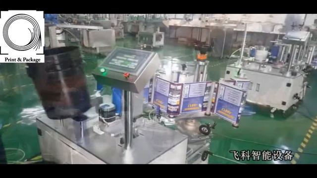 Этикетировочная машина для круглой тары больших диаметров смотреть онлайн