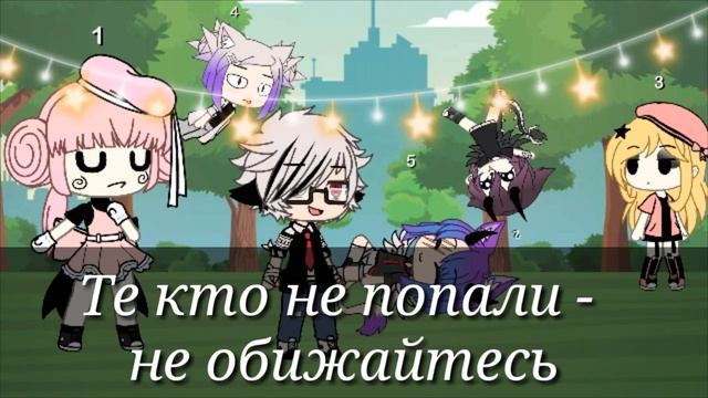 Результаты *"Кого Куда"* Ч.О. смотреть онлайн