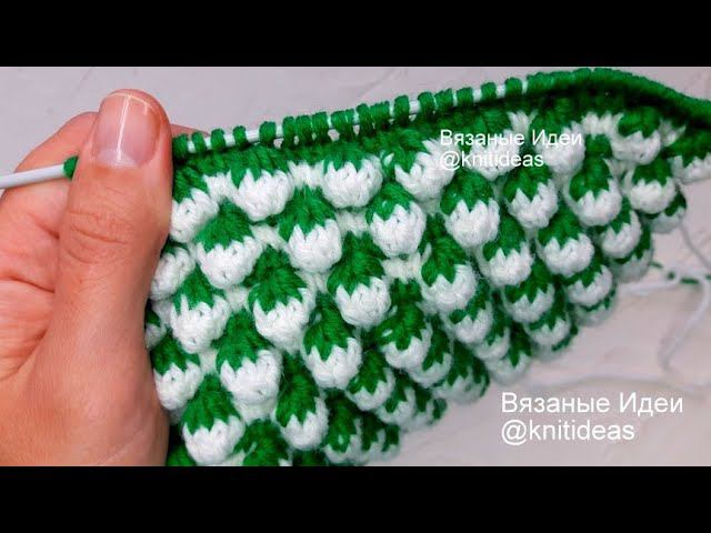 Эффектный 3D Узор Клубника! Tunisian crochet strawberry! смотреть онлайн