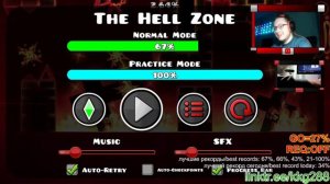 The Hell Zone