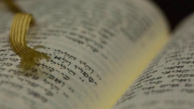 Лекция 41. Книга пророка Иеремии. Призывание к покаянию перед вавилонским пленением смотреть онлайн