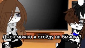 °•Реакция Линча,Джона,Лили,Лукаса и Даны на видео из Тик Тока•°