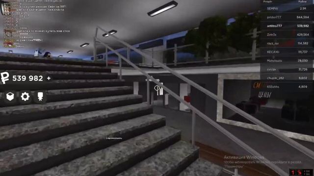 ПОДНЯЛ 100К ЗА 5 МИНУТ В CASUAL STOCK | ROBLOX ЧЕЛЛЕНДЖ ОТСТОЯТЬ 10 СТОКОВ В CASUAL STOCK смотреть онлайн