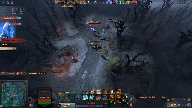 ?40 ЛАЙКОВ? - ЗАКАЗ ГЕРОЯ микро токич стрим DOTA 2 stream live Прямая трансляция смотреть онлайн