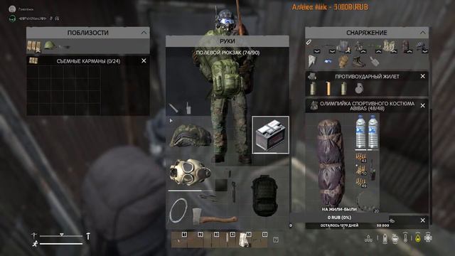 Dayz Новый патч+вайп =) смотреть онлайн