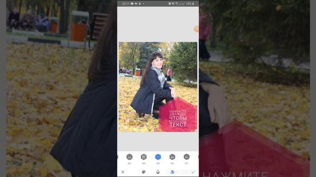 как сделать надпись на фото смотреть онлайн