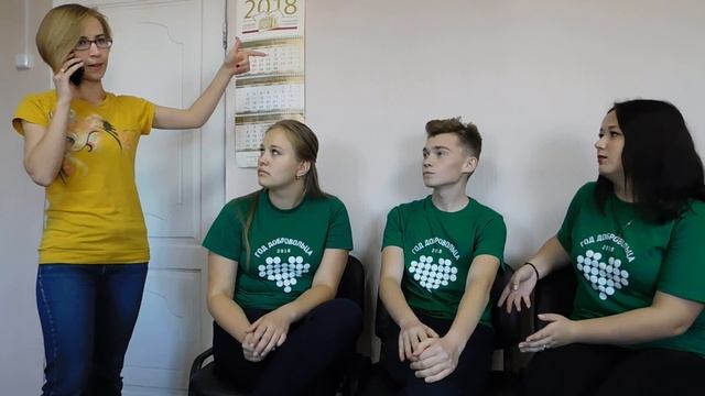 Моя профессия- работа с молодёжью. смотреть онлайн