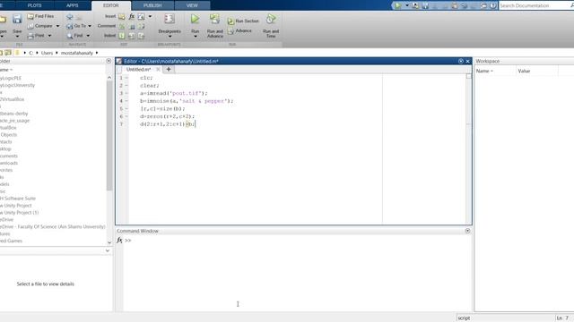 median filter смотреть онлайн
