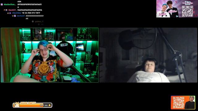 Легенда Братик смотреть онлайн