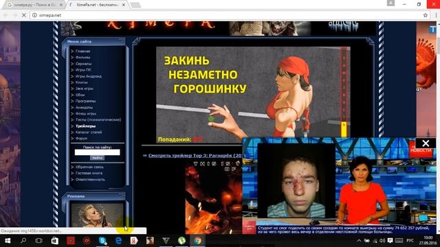 самый лучший сайт для скачивания игр смотреть онлайн