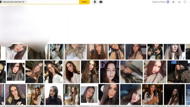 Как найти человека по ФОТО? На кого из блогеров и звёзд ты похож? смотреть онлайн