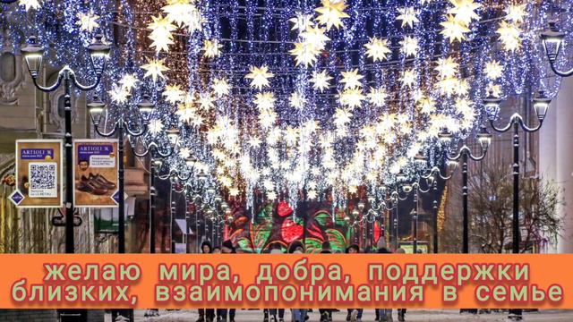 СКОБЕЛЕВ А. ПЬЕСА "С НОВЫМ ГОДОМ" #новыйгод #музыка смотреть онлайн