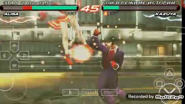 История Алисы пройденна |Tekken 6 смотреть онлайн