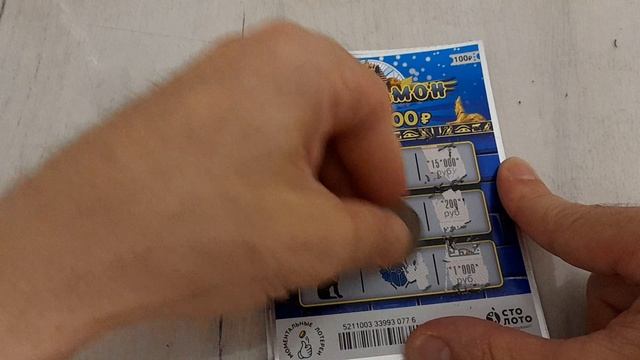 моментальная лотерея Тутанхамон, навсегда выигрывать((( смотреть онлайн