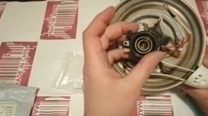 Термостат для электрочайника с AliExpress