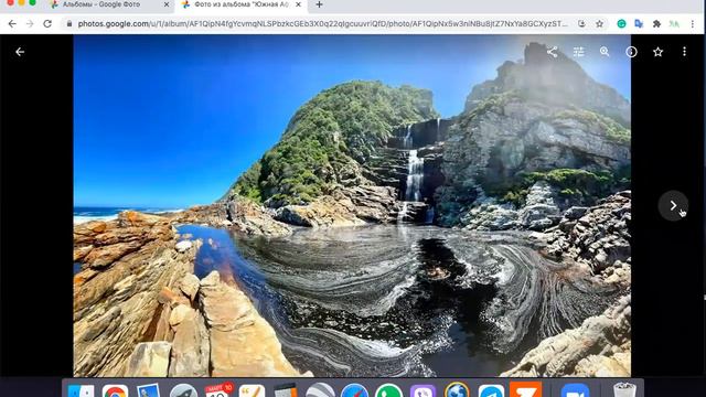 Рассказы о Южной Африке. Часть 2 смотреть онлайн