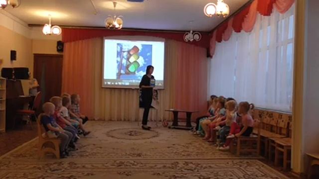 Досуг "Страна правил дорожного движения" (средняя группа) смотреть онлайн