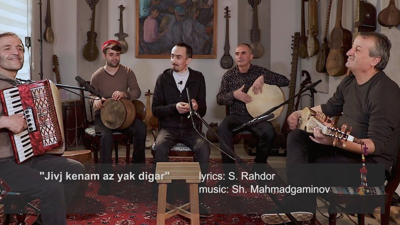 Гр Cамо - Живч кенам | SAMO - JIVJ KENAM смотреть онлайн