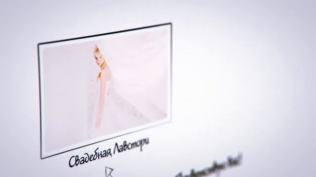 Видео презентация фотографа профессионала смотреть онлайн