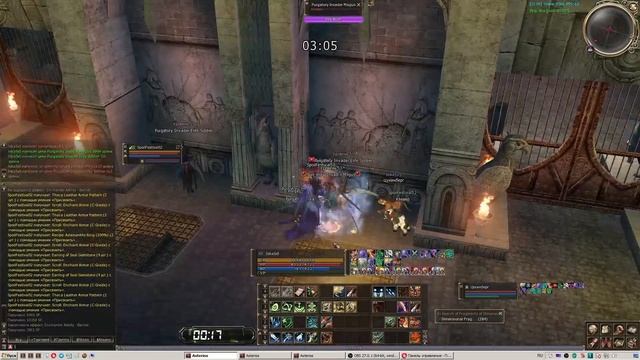 Фарм в 50м рифте-профит  