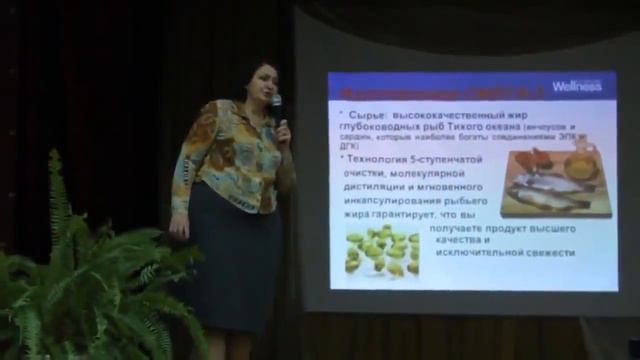 Врач Елена Новикова Омега 3 и сколько нам нужно принимать Часть 3 из 9 1 смотреть онлайн