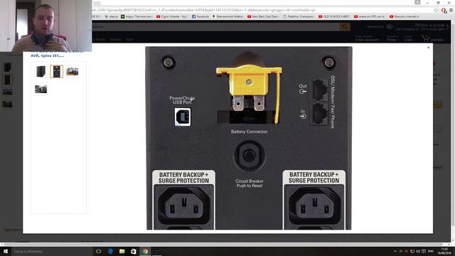 UPS Cosa sono e a cosa servono! смотреть онлайн